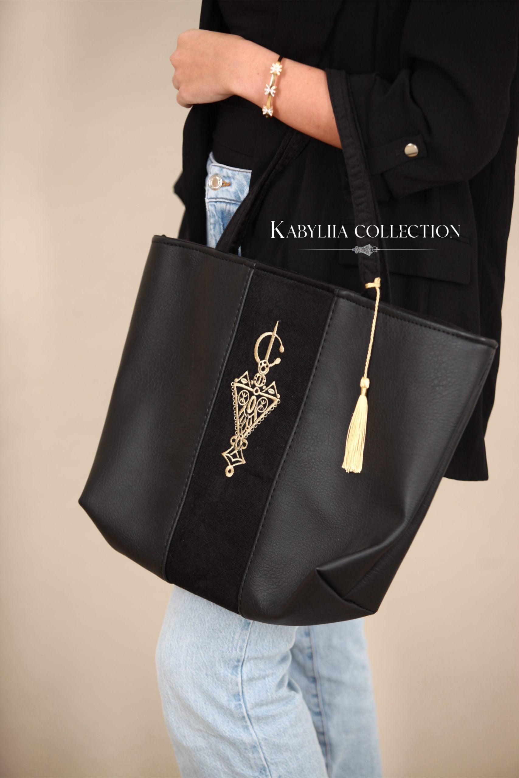 Sac Mila